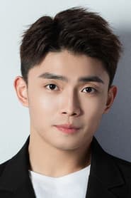 Photo of Wang Rong