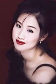Photo of Anais Yang