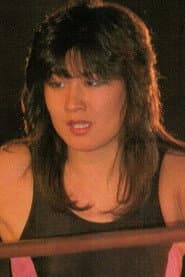 Photo of Ayumi Hori