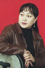 Photo of Odonchimeg Ishdorj