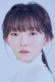 Photo of Nam Lee-seul