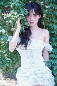 Photo of Jing Di