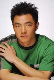 Photo of Jian Yu
