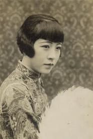 Photo of Hanlun Wang