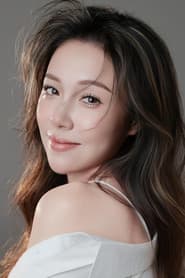 Photo of Celia Kwok Wing-Yee