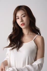 Photo of Woo Ka-eun
