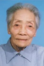 Photo of Lin Yi