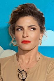 Photo of Adi Ashkenazi