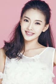 Photo of Xitong Zhao