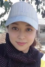 Photo of 傅丽云