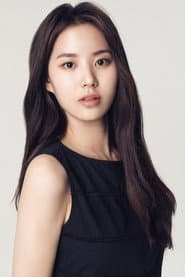 Photo of Choi Yeon-soo