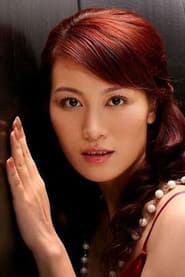Photo of Lin Xin