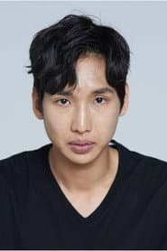 Photo of Choi Min-hyeok