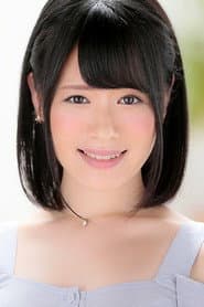 Photo of Yukina Shida