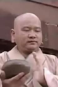 Photo of Wang Xiaodong