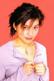 Photo of Grace Yip Pui-Man