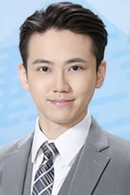 Photo of Paco Ngai Park-Ho