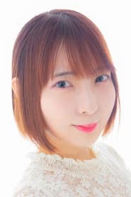 Photo of Sakura Komago