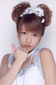 Photo of Nozomi Tsuji
