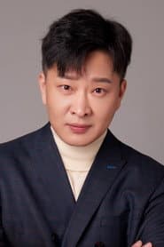 Photo of Fu Yun Zhao