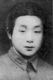 Photo of Weiguang Wang