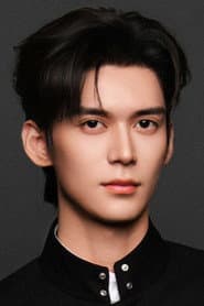 Photo of Shawn Zhang
