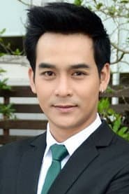 Photo of Ae Sittipun Komkliang