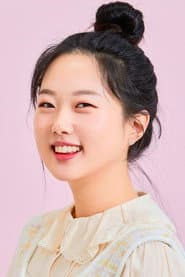 Photo of Kim Su-yeon