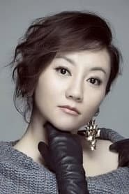 Photo of Wang Qing