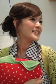 Photo of Eunice Lin