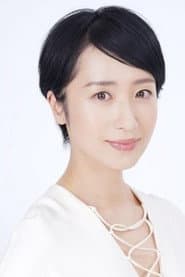 Photo of Kurara Emi