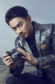 Photo of Liu Qiancheng