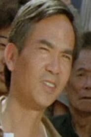 Photo of Lai Yan