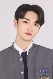 Photo of Kim Yeon-kyu