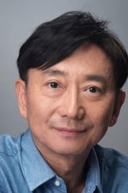 Photo of Hajime Yamazaki