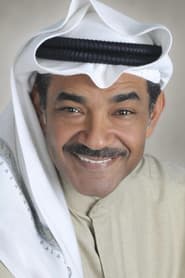 Photo of Jamal Al-Radhan