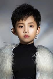 Photo of Zhang Zihan