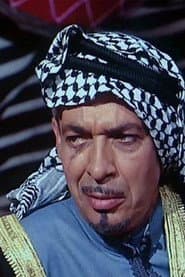 Photo of Sabri Ayad