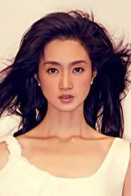Photo of Shen Jiani