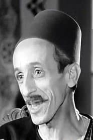 Photo of Abd El Nabi Mohamed