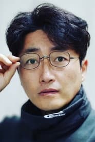 Photo of Jeon Se-yong