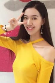Photo of 邹之遥
