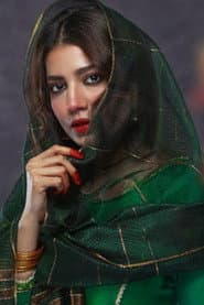 Photo of Rabia Butt