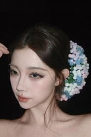 Photo of Lv Mingyue