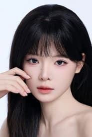 Photo of Tang Qi Qi