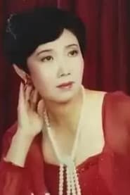 Photo of Lisheng Shu
