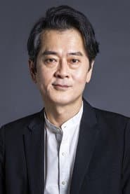 Photo of Kinoshita Seiji