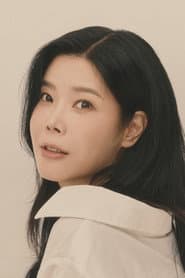Photo of LYN