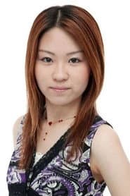 Photo of Saki Yasuda