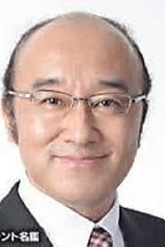 Photo of Yoshiichi Kawada